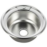 Melko �vier de cuisine encastr� �vier de cuisine rond en acier inoxydable, environ �49 x 18, 5 cm