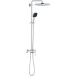 Vitalio comfort 250 colonne de douche avec mitigeur monocommande + douche de t�te + douchette 2 jets, ...