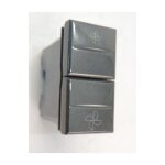 Commande vmc anthracite double poussoir 2 vitesses avec position arrt 1 module axolute bticino hs4027vmc ...