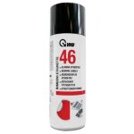 Vmd - 46 bombe ae'rosol 200 ml de'capant d'e'tiquettes enle've les colles fondues