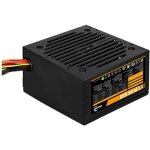Vx plus 650 alimentation 650 w 20 + 4 broches atx atx noir - aerocool Vx plus 650 alimentation 650 w 20 + 4 broches atx atx noir - aerocool