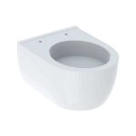 Geberit - icon wc � chasse deau profonde, saillie r�duite, 6l,