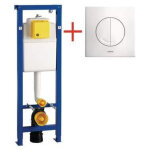 Wisa xs r�servoir encastr� - 118x38cm - commande frontale - avec plaque de commande blanc brillant