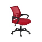 Yaheetech chaise de bureau ergonomique maille fauteuil ordinateur à roulettes inclinable pivotant siège ... Yaheetech chaise de bureau ergonomique maille fauteuil ordinateur à roulettes inclinable pivotant siège ...
