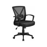 Yaheetech - chaise de bureau pivotante fauteuil pour ordinateur ergonomique soutien lombaire ajustable ...