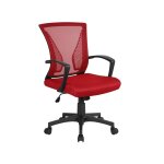 Yaheetech chaise bureau avec siège dossier en maille respirante hauteur réglable fauteuil d'ordinateur ... Yaheetech chaise bureau avec siège dossier en maille respirante hauteur réglable fauteuil d'ordinateur ...