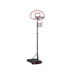 Yaheetech - panier de basket - ball sur pied hauteur r�glable 159 - 214 cm 5 niveaux avec support et ...
