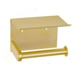 Yidomde porte - papier toilette, porte - papier hygi�nique mural avec �tag�re de rangement, auto - adh�sif ...