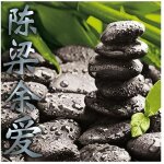 Cadre carr en toile zen