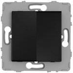 Interrupteur va et vient 10a encastrable - � composer - m�tal noir bross� - kouro zenitech