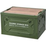 1 caisse de rangement avec couvercle boite rangement plastique pliable et empilable grande bac de pour ...
