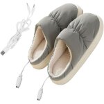 1 paire de chaussons chauffants en peluche rechargeables par usb, chaussons chauffants pour la maison ...