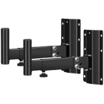 1 paire de supports mural pour enceintes, en mtal pais, supporte jusqu' 110 lbs, cadre extensible, ...