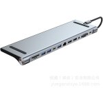 12 - en - 1 usb c docking station hub, usb c adapter pour 3 crans 2 hdmi 4k, vga, usb 3. 0 / 2. 0, usb ...