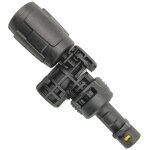 2. 643 - 254. 0 lance vario power 360� pour nettoyeur haute pression k2 � k7compatible avec les nettoyeurs ...