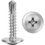 200 pi�ces vis autoforeuse metal m4 x 25 mm - vis autoperforante � t�te bomb�e modifi�e en inox 304 avec ...