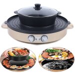 2200w electrique gril multifonctions hot pot beef poêle bbq pizza party anniversaire 2in1 2200w electrique gril multifonctions hot pot beef poêle bbq pizza party anniversaire 2in1