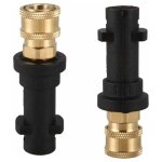 2pcs adaptateur pour pistolet de lavage sous pression, pour raccord rapide 1 / 4'' compatible avec les ... 2pcs adaptateur pour pistolet de lavage sous pression, pour raccord rapide 1 / 4'' compatible avec les ...