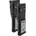 2x batterie compatible avec motorola cp450, gp300, gp308, cp450ls, cp250 radio talkie - walkie (1800mah, ...