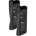2x batterie compatible avec motorola gp580, gp540, gp340, gp360, gp640, gp380 radio talkie - walkie (1800mah, ...