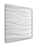 3d panneau mural profhome 159001 lambris mural panneau acoustique design moderne blanc 0, 36 m2