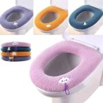 (4 couleurs) lot de 4 housse de si�ge de toilette, housse de si�ge de wc, si�ge de toilette en tissu ...