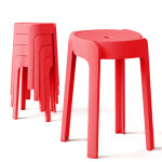 4 tabourets gigognes empilables bm home tab - rouge en plastique, l�gers pour la maison, salle de classe, ...