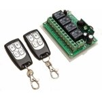 433mhz t�l�commande � canaux sans fil dc 12v 4ch interrupteur � relais rf longue distance 2 �metteurs ...