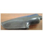 498 - 26372 - 00 - couvercle levier de frein - divers mod�le cross - yamaha