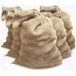 Dstockage 5 sacs toile de jute grand format - sac  gravats chantier ? sac jute pomme de terre ? sac ...