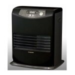 Inverter 5008 - 3200 watts - poele a petrole electronique - programmation 24h - detecteur de co2 - securite ... Inverter 5008 - 3200 watts - poele a petrole electronique - programmation 24h - detecteur de co2 - securite ...