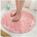 (55x55cm, rose) tapis de bain rond en silicone pvc, tapis de bain massant avec ventouse hydrophobe, tapis ...