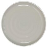 6 assiette  dessert 20 cm grise - bicolore - home deco factory - cmp