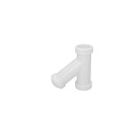 Abrisa - siphon 1 1 / 2' y avec sortie �40mm pour tubes lisses 40x125x135mm en pvc blanc