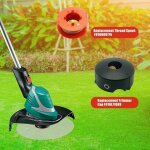 Accessoire pour coupe - bordure , bobine de fil pour d�broussailleuse bosch pour d�broussailleuse art ...
