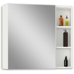 Acezanble armoire de toilette mural avec miroir niches int�gr�es et rangement ferm� - moderne, blanc, ...