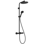 Activera s - set de douche avec thermostat, diam�tre 24 cm, 2 jets, ecosmart, noir mat 28078670 - hansgrohe ...