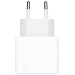 Adaptateur secteur apple usb - c 20 w blanc (muvv3zm / a)