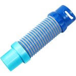 Adaptateur de tuyau d'aspirateur de piscine applicable pour nettoyeur de piscine zodiac mx6 mx8 Adaptateur de tuyau d'aspirateur de piscine applicable pour nettoyeur de piscine zodiac mx6 mx8