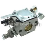 Adapt� husqvarna huswar h137 carburateur 36 41 136 141 142 saw � l'huile c1q - w29e