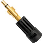 Adattatore / adattatore per l'idropulitrice black&decker sulla baionetta k�rcher k