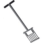 A�rateur de gazon a�rateur � poign�es pour jardin - outil manuel � pointes pour per�age du sol, de gazon ...