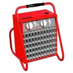 Aérotherme électrique portable 5kw 230v 480m3 / h avec thermostat tiger frico Aérotherme électrique portable 5kw 230v 480m3 / h avec thermostat tiger frico