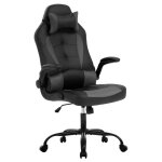 Aga24 - aga chaise de massage de jeu ds5009 noire Aga24 - aga chaise de massage de jeu ds5009 noire