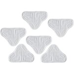 Ahlsen lot de 6 lingettes microfibres lavables pour balai vapeur h2o h20 x5 Ahlsen lot de 6 lingettes microfibres lavables pour balai vapeur h2o h20 x5