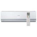 Airwell - unit� int�rieure drv r�versible murale hvva 5 kw monophas� - 7vf020003