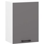 Armoires de cuisine haute akord w40 oliwia blanc 40 cm 1 porte faade gris graphite 2 tagres 40x30x58 ...