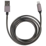 Altobuy - c�ble charge rapide 2a avec synchronisation compatible iphone / ipad / ipod m�tal