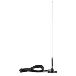 Antenne de voiture nagoya ut - 72 2 m / 70 cm sma - f