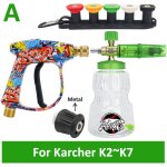 Applicable pistolet pulv�risateur pour nettoyeur haute pression m22 - id14mm et connecteur rapide 6, ...